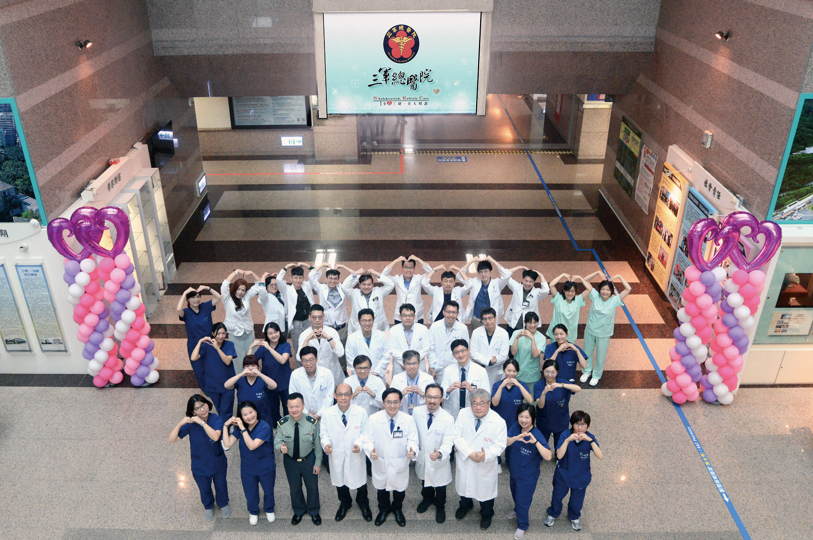 胃腸肝膽科簡介全愛心CS